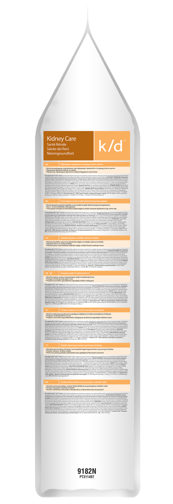 Hill's Prescription Diet k/d Kidney Care