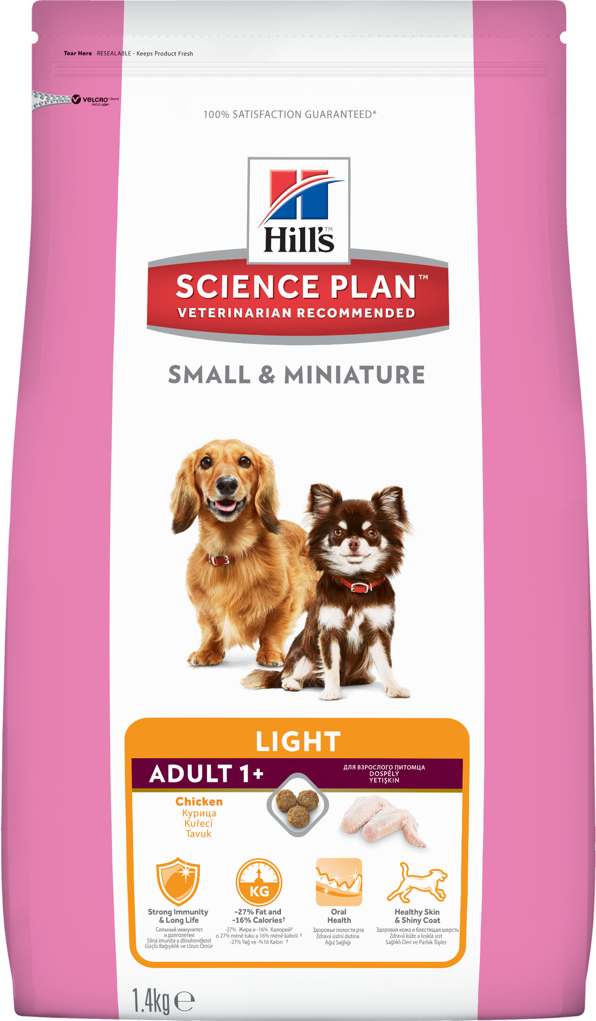 Hill's Science Plan Canine Adult Small & Miniature Light with Chicken