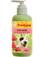 Pchelodar Крем-мыло Для лап с маточным молочком шампунь для собак жидкий без запаха