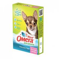 omega_vitaminy_schenkov_prebiotik_veselyj_malysh_209265_000227292