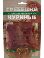 Деревенские Лакомства Гребешки куриные лакомство для собак