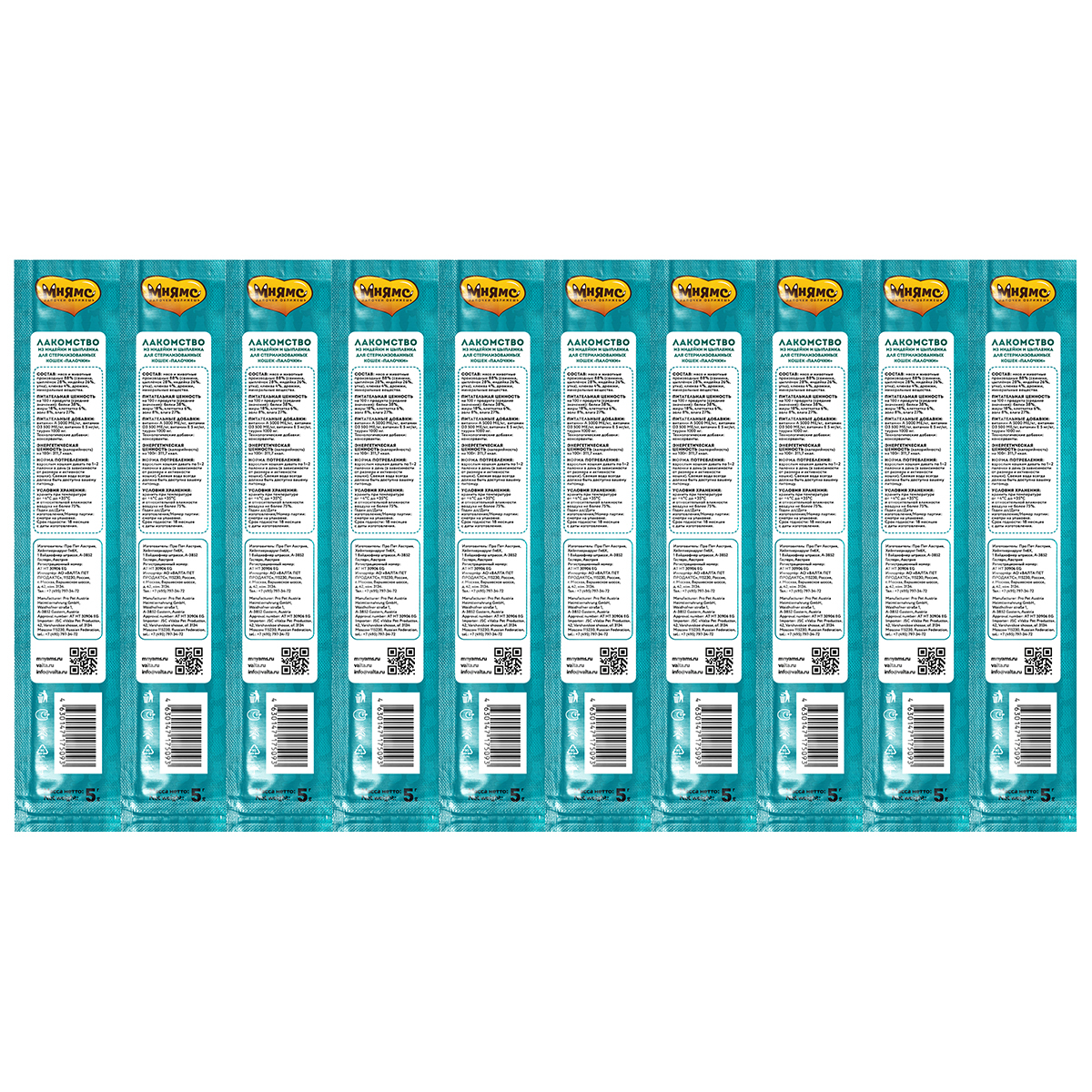 16cd3d0f57832fab3cacdab38e827ad0