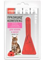 Apicenna Празицид-комплекс для котят и кошек менее 4 кг