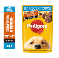 PDG_Pouch_All breeds_Veal&Liver_jelly