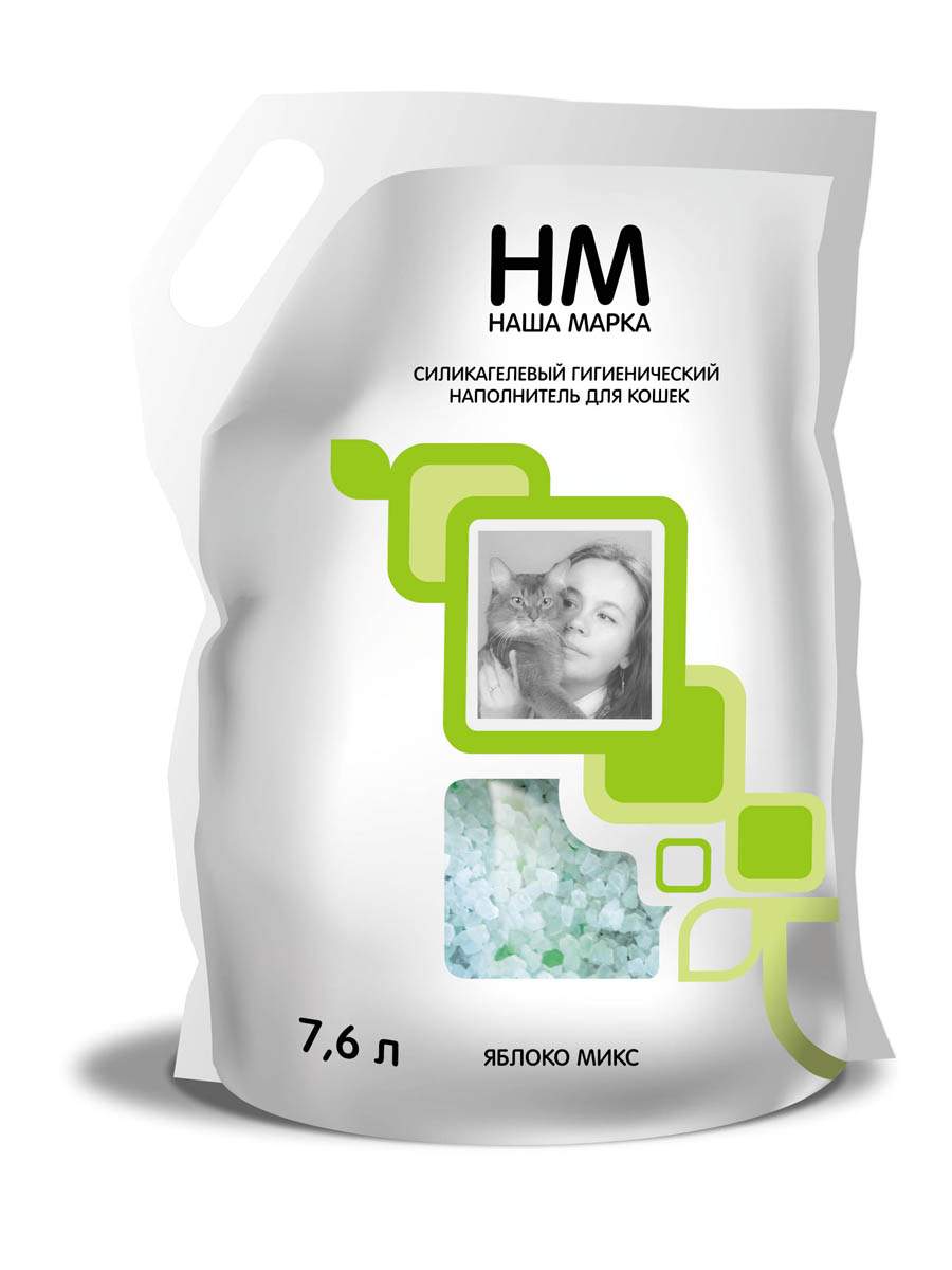 НМ Яблоко 7,6