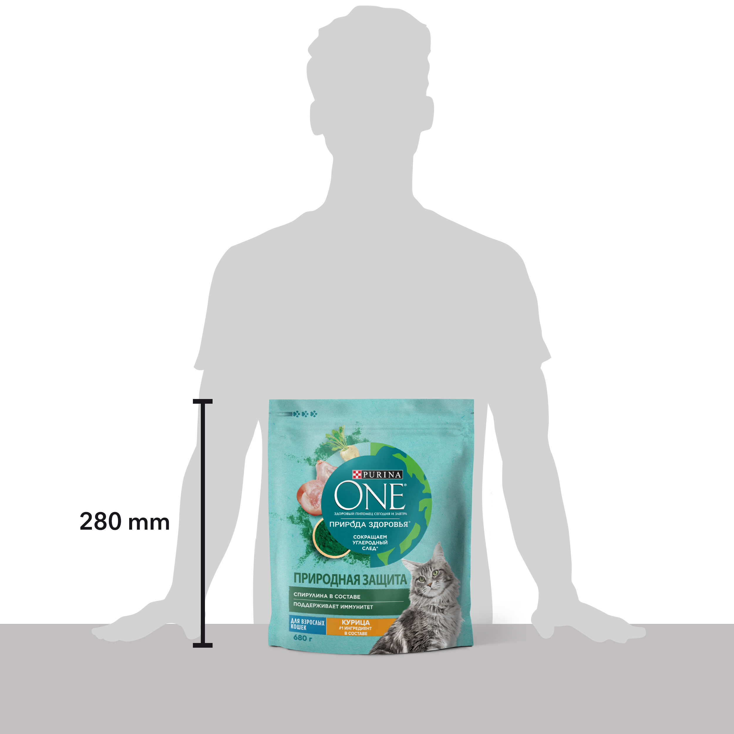 8445290737182_scale_ru