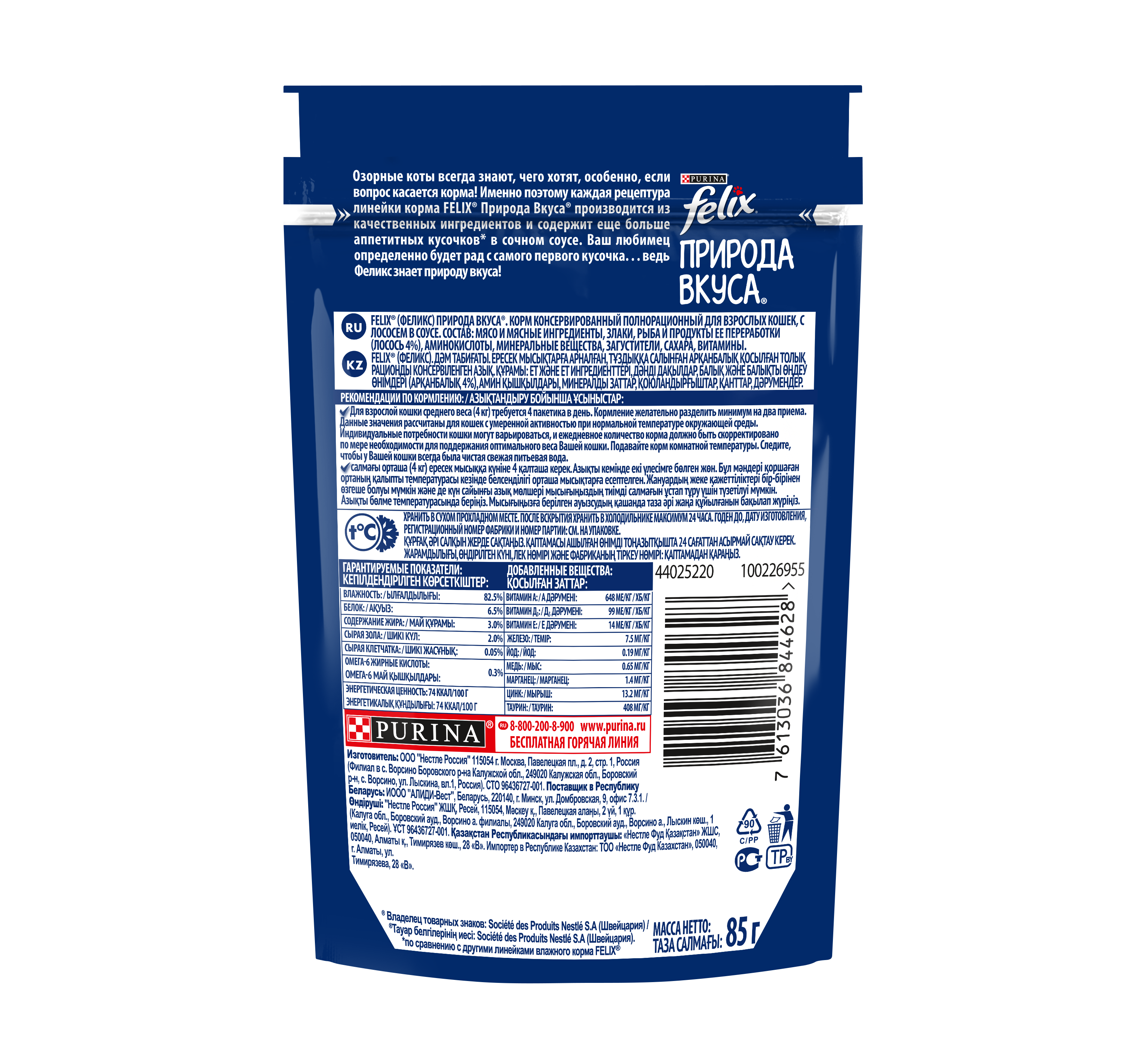 3ba547ae-96ec-11eb-87cf-9aeffeeb5a7d