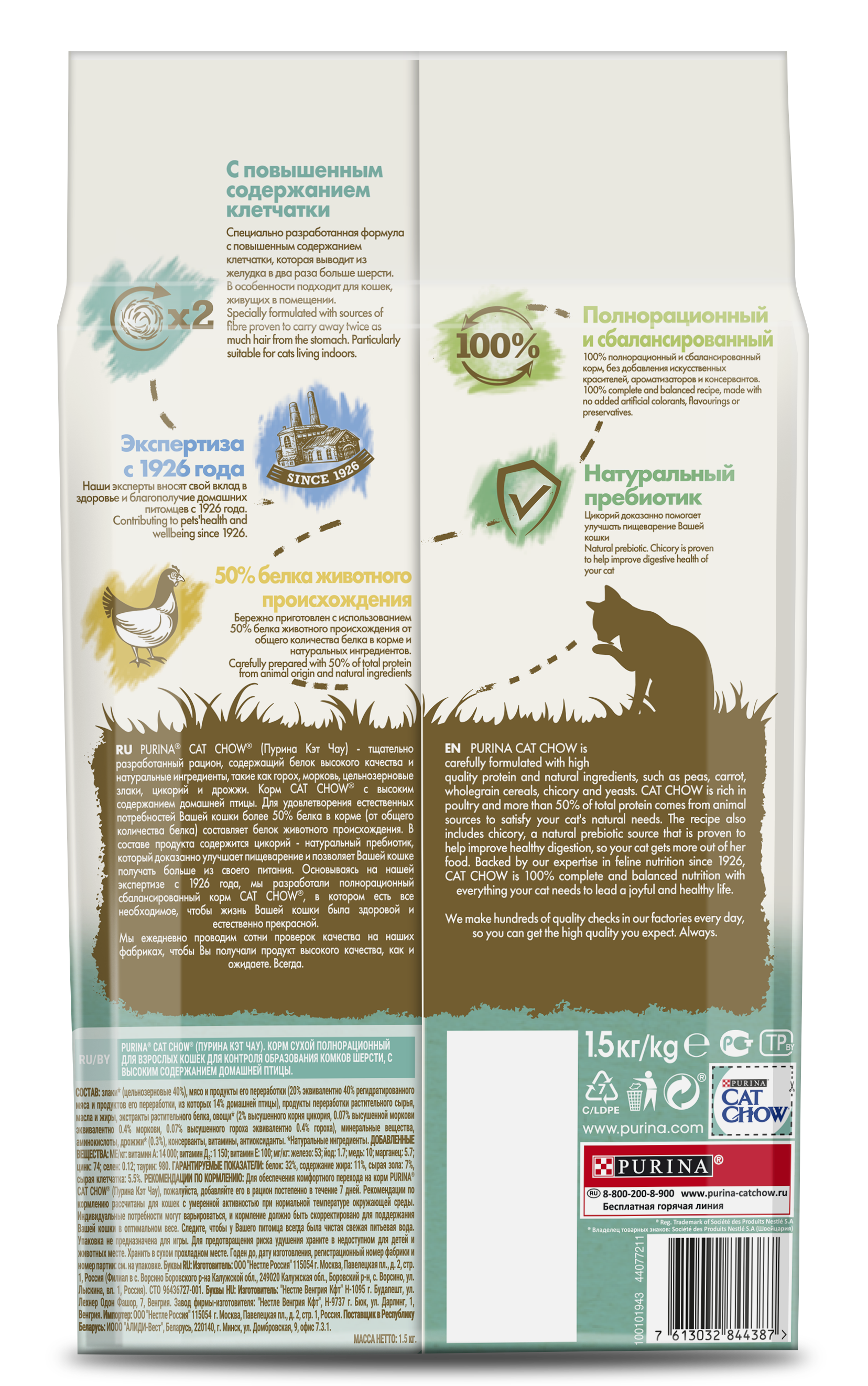 02b20f4c-f935-11eb-968f-baeb2566f4fe