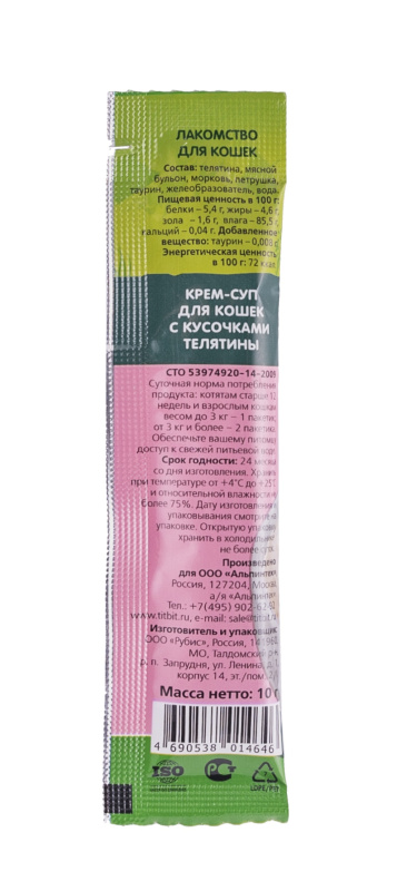 d47f619c-4afe-11e9-bda5-003048b82f39_63a5cc69-2ac9-11ea-b477-0025906cc0f3.resize1