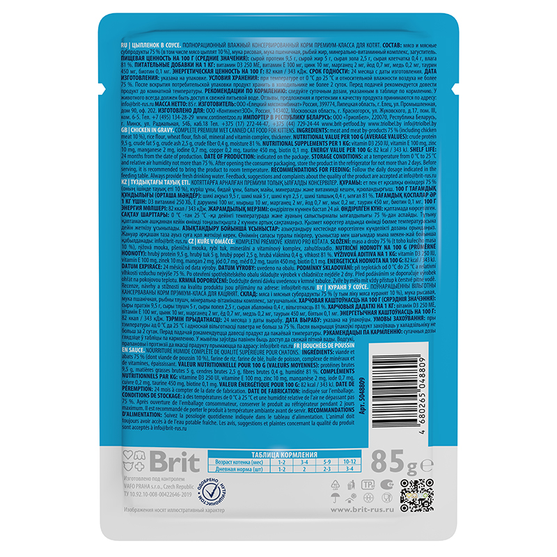 d2681b6ec44102765d8c4cd9c51af840