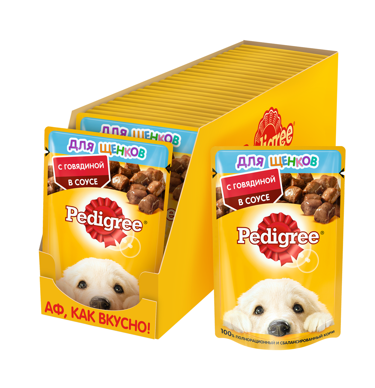 Pedigree влажный корм для щенков всех пород, говядина (28шт в уп) (85 гр)