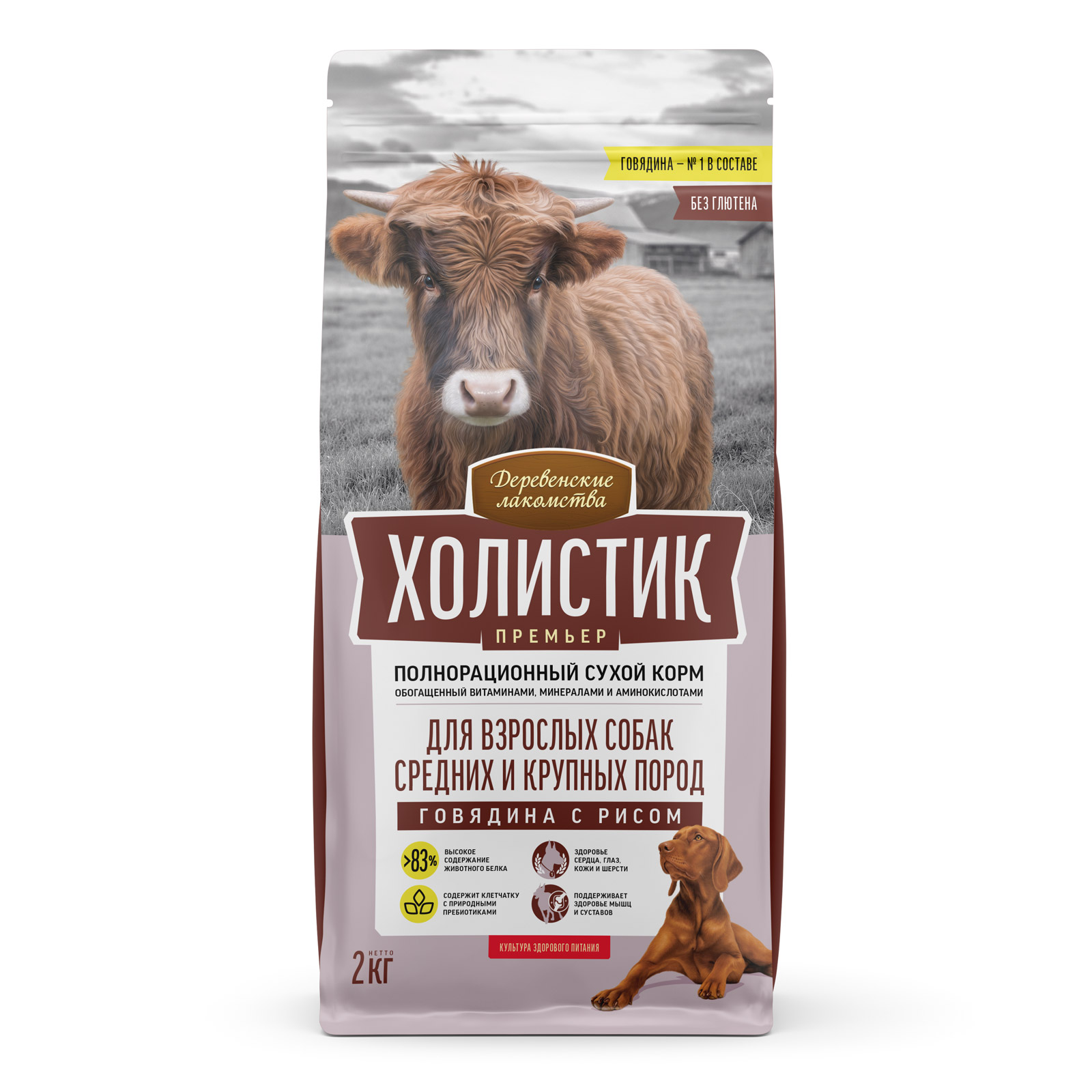 derlak-dogfeed-79213935_face