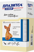 Празител Особый суспензия для пожилых собак весом до 5 кг