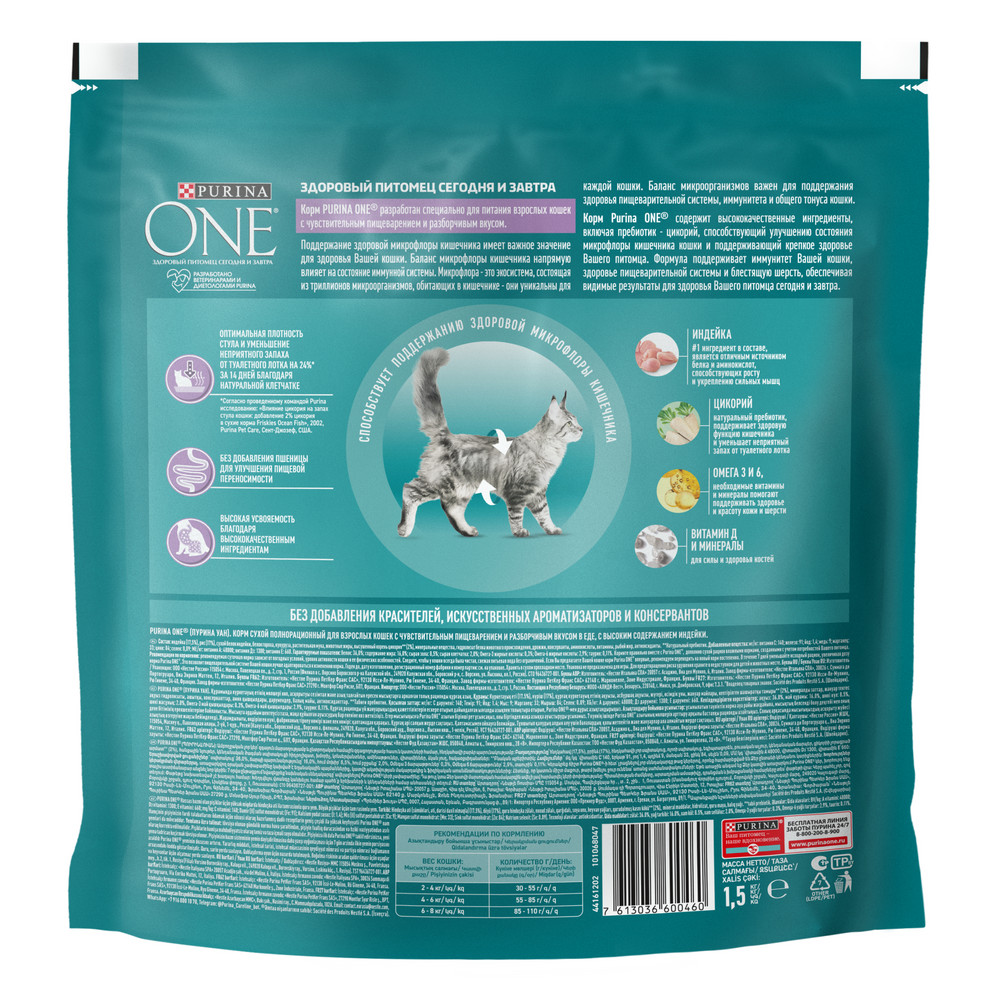 f9d10203-dc4b-4f4d-aa78-686875b82434