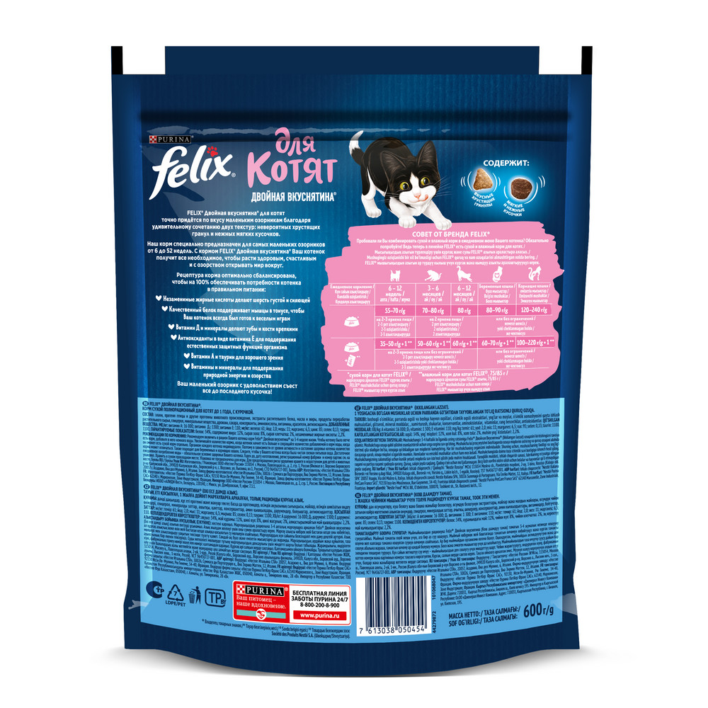 34c24170-f044-4971-9f0c-7c8d928f9ac4