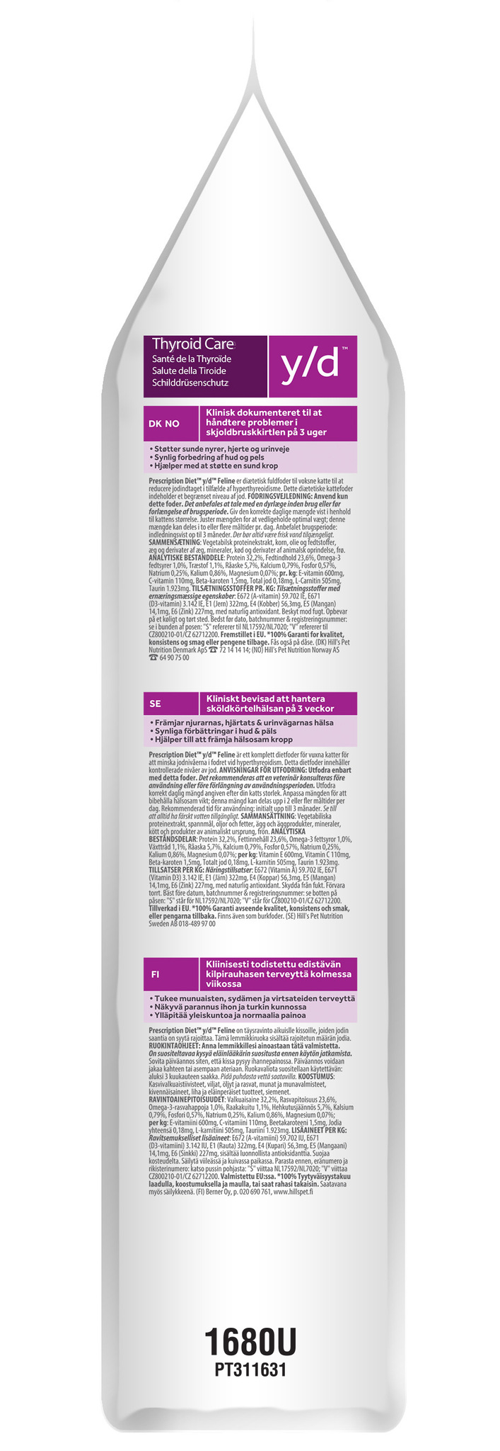 Hill's Prescription Diet y/d Thyroid Care сухой диетический корм для кошек для поддержания здоровья 