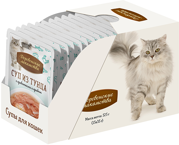 Show-box-SOUPs-74501186-small