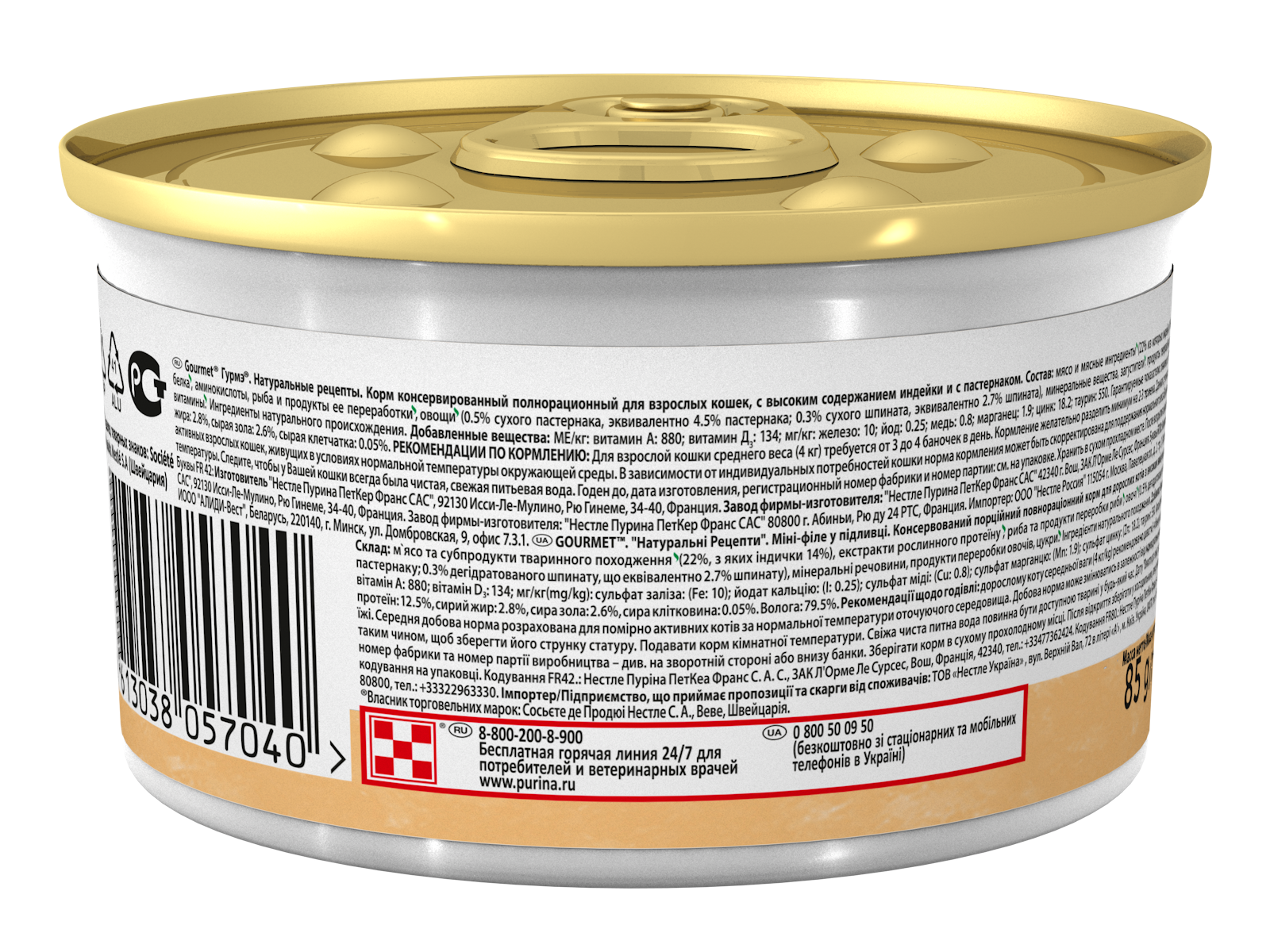 d77e71b0-179c-11ec-8d0a-26a6ecc746b9