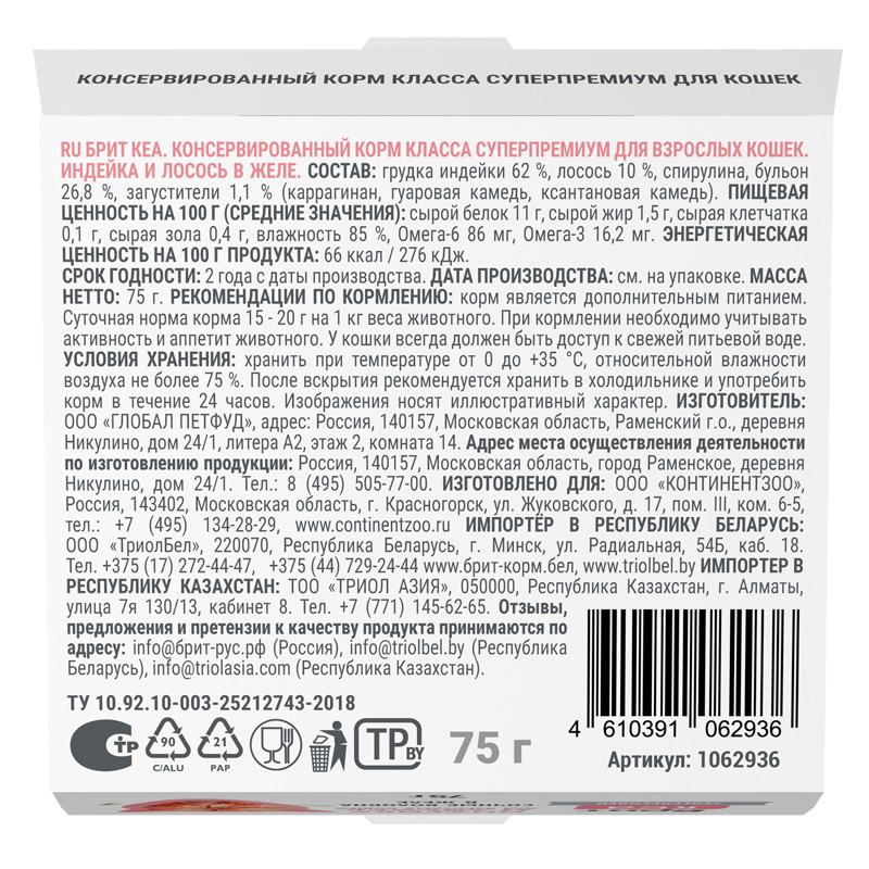 d1622c90c56048ea0e1b48076b95c25db8736ea3