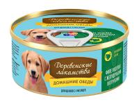 76135474-Puppies_Indeyka_little