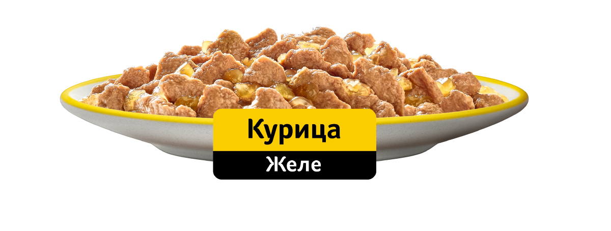 Whiskas влажный корм для кошек, желе с курицей (28шт в уп) / 75 гр