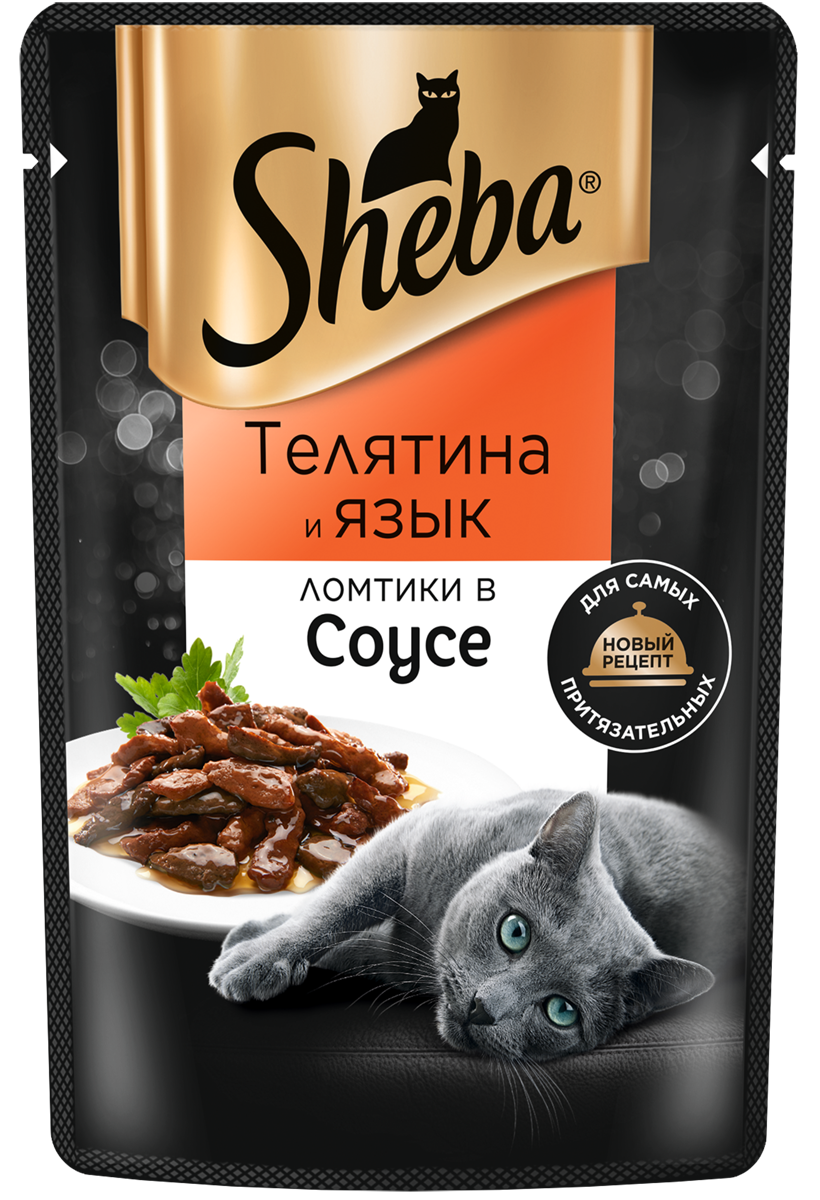 Sheba влажный корм для кошек, с телятиной и языком в соусе (28шт в уп) / 75 гр