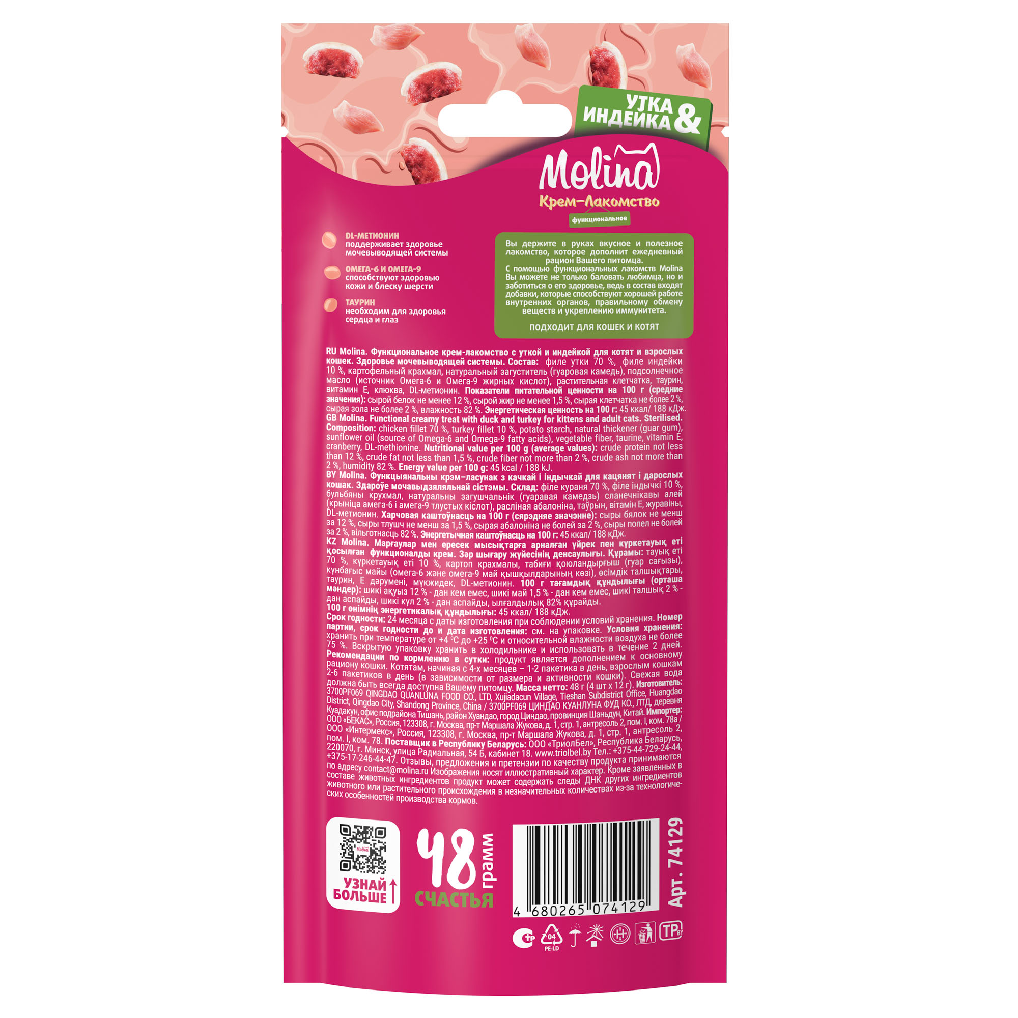 8f52243bfc63aadb4467b062f9ababd9433f0577