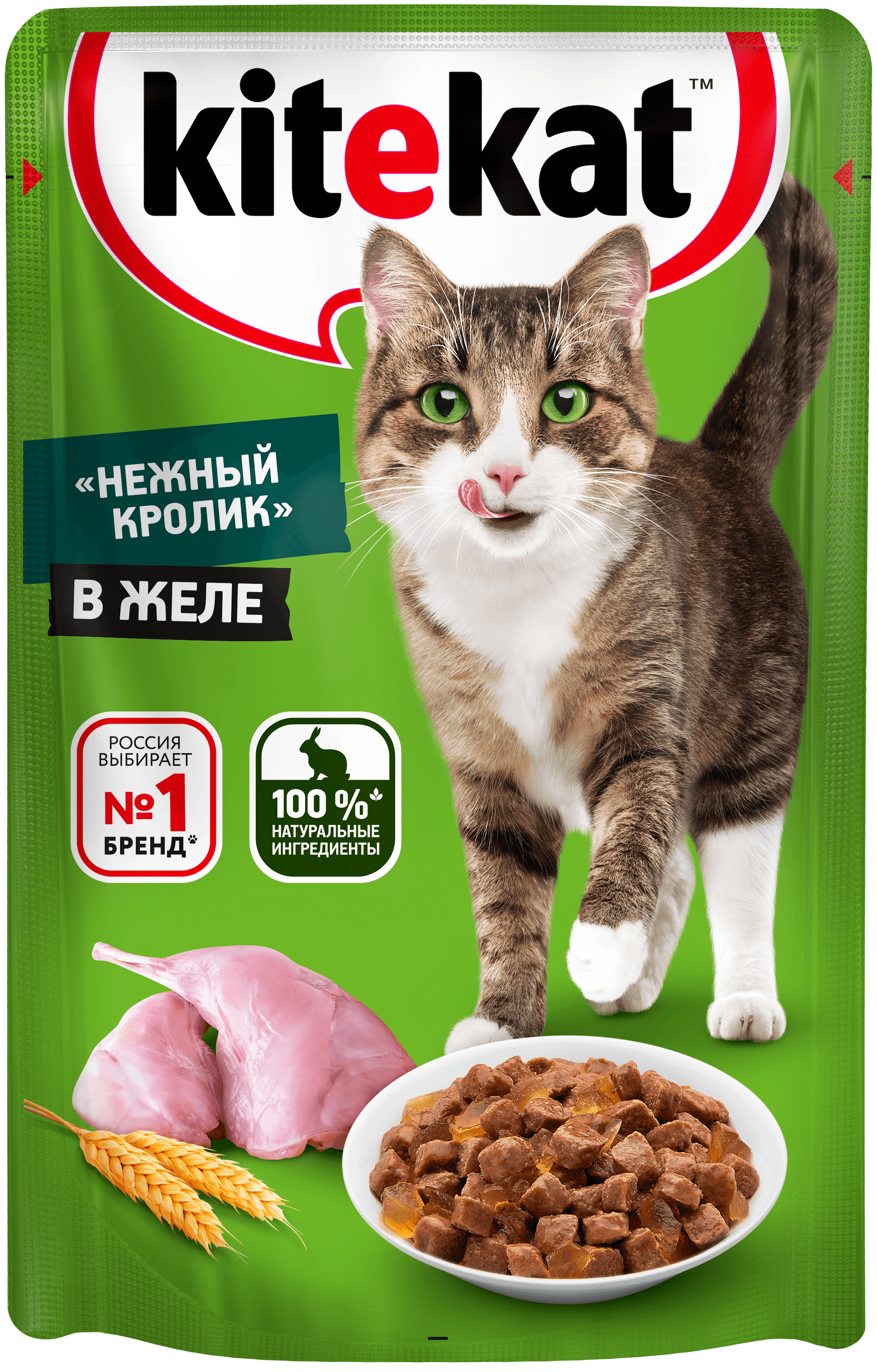 Kitekat влажный корм для кошек, нежный кролик в желе (28шт в уп) (85 гр)