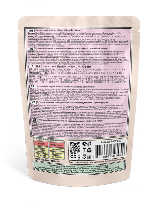 c757fi5vzc04va43bhlpd3mnbsbb0pkw