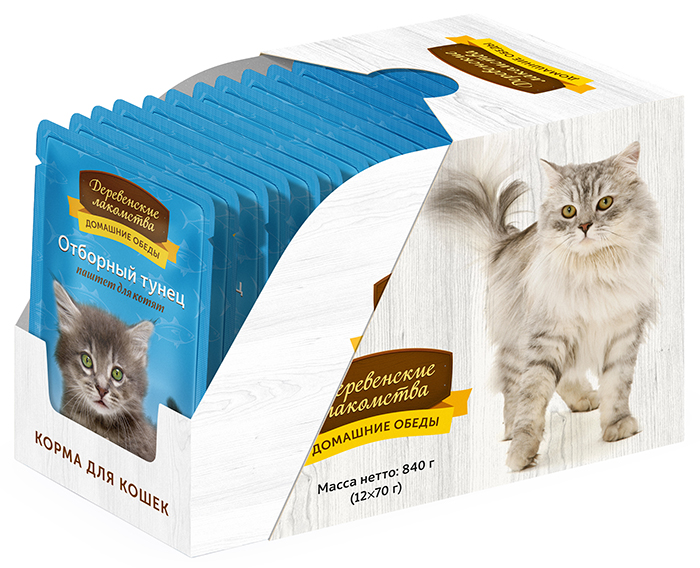 Showbox-74500660-little