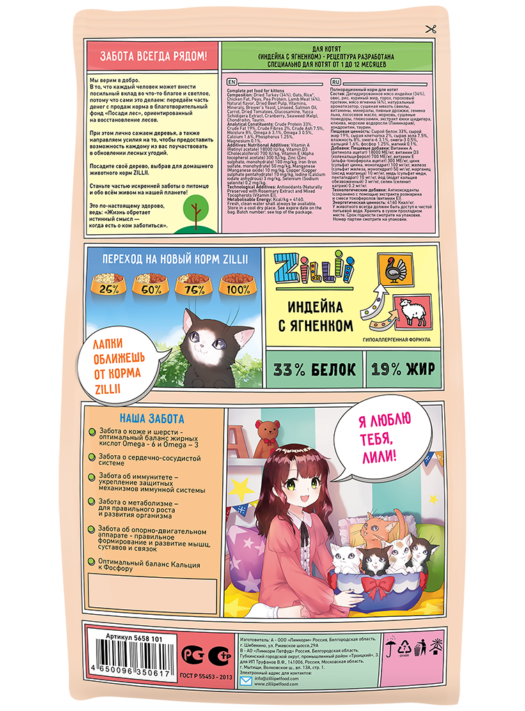 212blftmqwlyzwon5g3r2z28k8rg2x6q