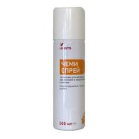 53sny29cnjyf5soa15s60fm1fs1cufw0