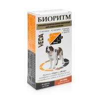 Biorhythm-large-dogs-1200x1200-sRGB