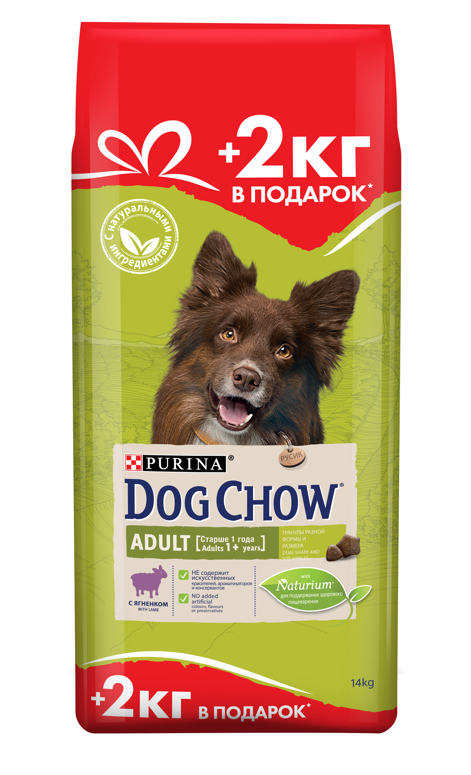 c60eb5b4-31bd-11ec-ba7a-06014430fb93