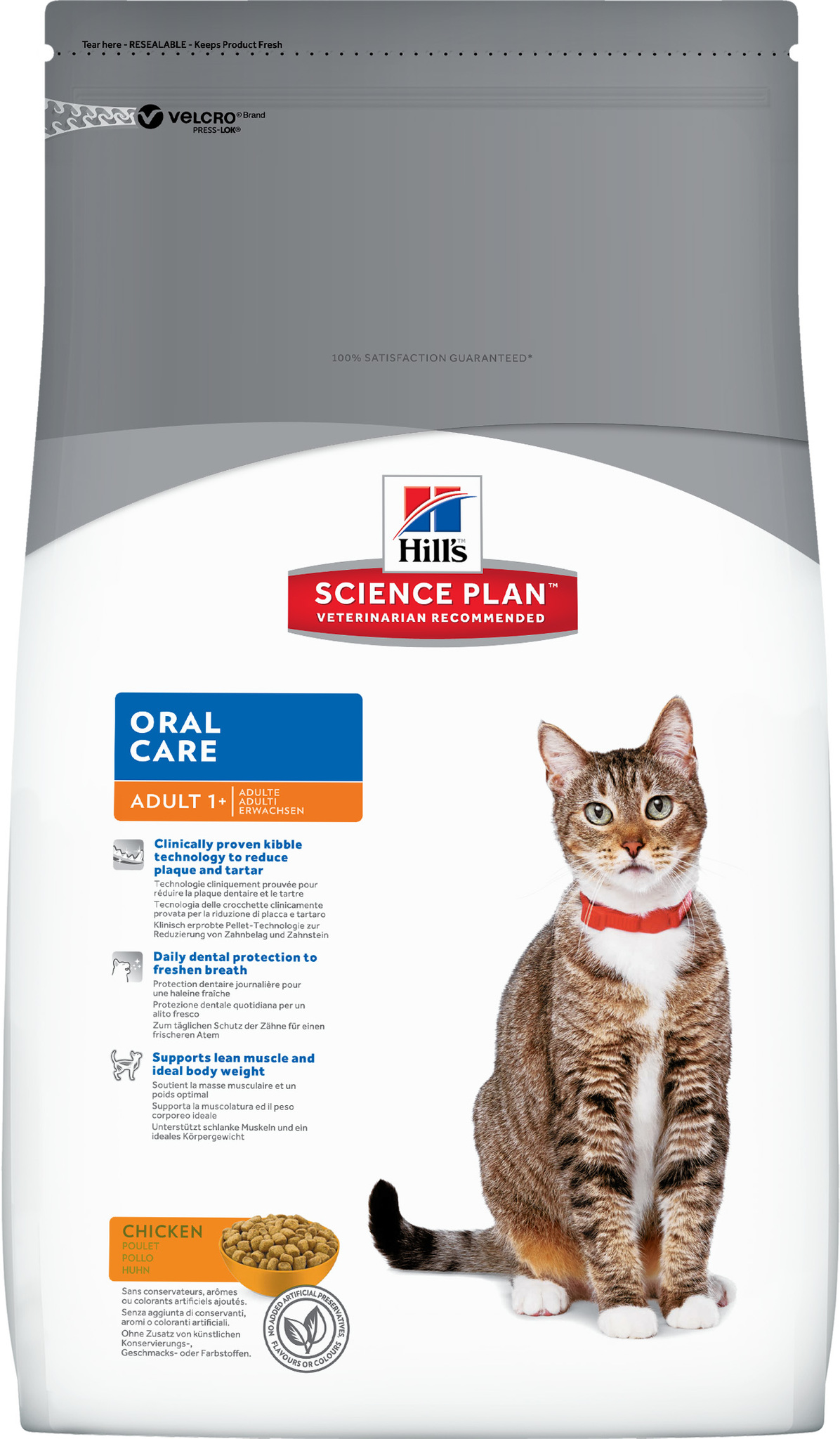 Hill's Science Plan Feline Adult Oral Care Chicken