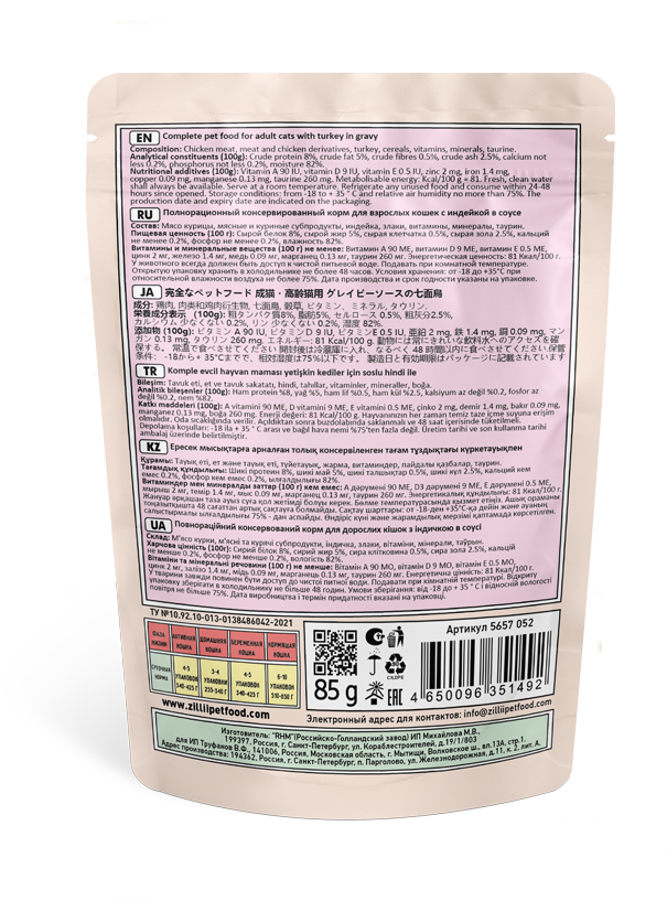 wwhc61vbim3yh7c4h8p531686om3oyis