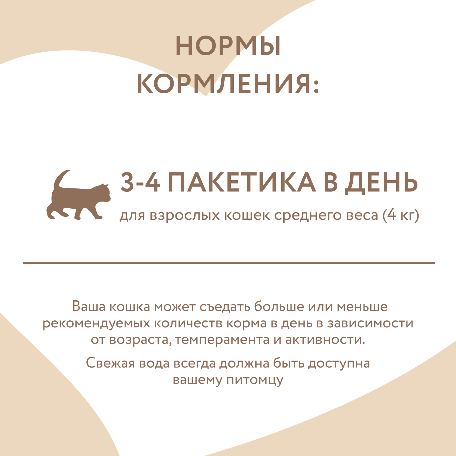 10e29c6e4b7599333227d519cd2559f4