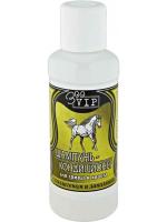 Veda Шампунь для гривы и хвоста с коллагеном и ланолином для лошадей жидкий для объёма без запаха