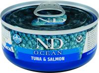 nd ocean feline adult TUNA_SALMON 70g@print