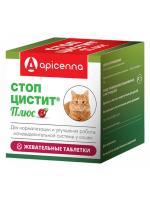 Apicenna Стоп-цистит Плюс жевательные таблетки для кошек, 500мг