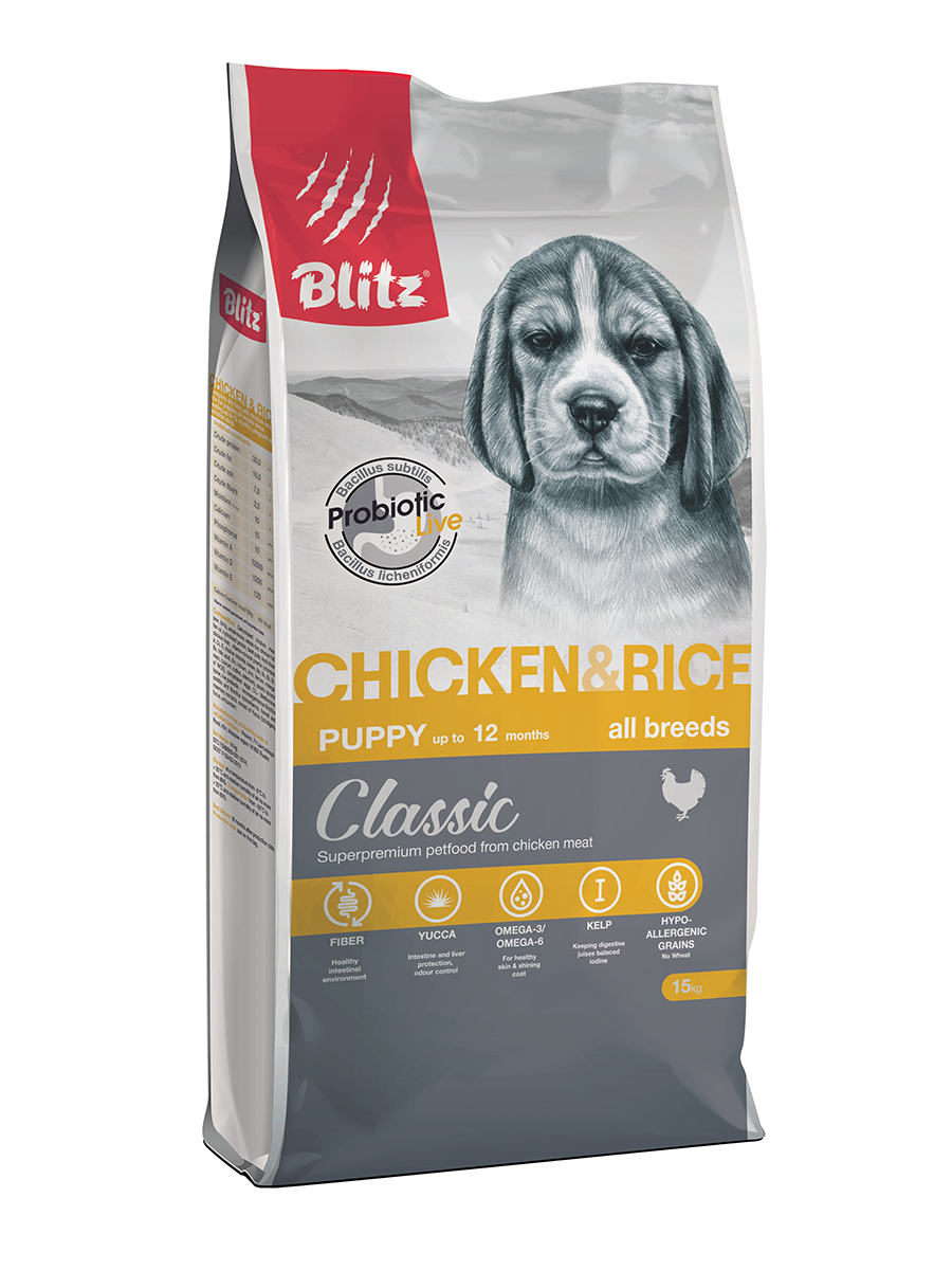 BDD11-1-15000 Chicken&rice puppy 15kg-face