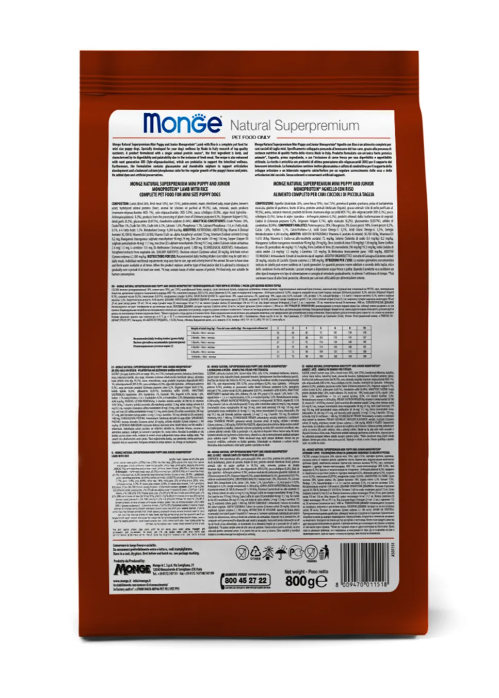 Снимок экрана 2023-08-09 130108