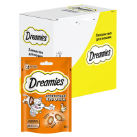 14_ВЛОЖЕНИЕ В КОРОБ (1) 3