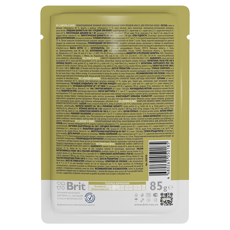 d455a8f9f75f3097e83d32e21f62462e