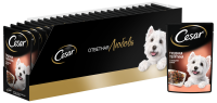 Cesar влажный корм для взрослых собак всех пород, тушеная телятина с овощами (28шт в уп)