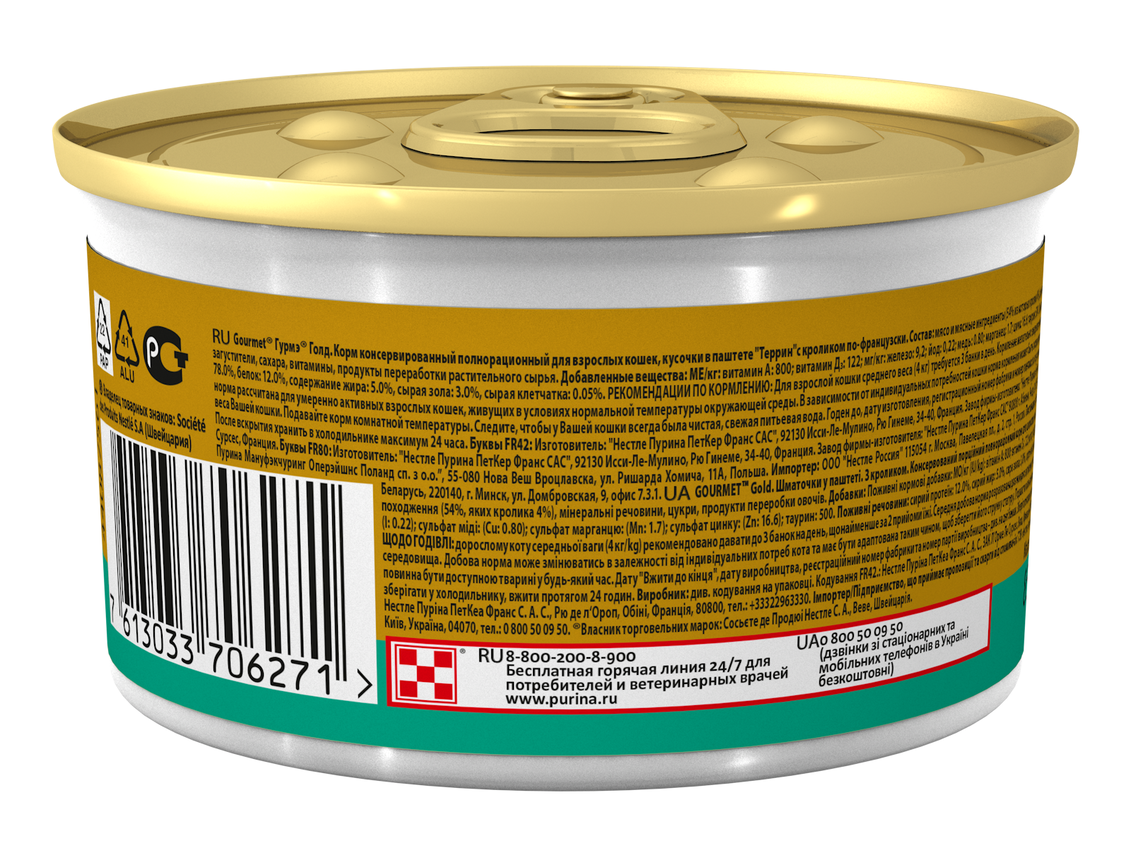 db64e64a-179c-11ec-be0e-3e7ad2781c9b