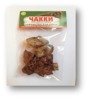 Новый рисунок (9)