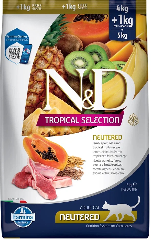 ND-Tropical-5kg-NEUTERED-Cat-Lamb