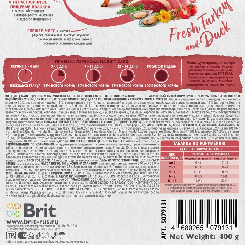 b58675b1a7db7da98ec6b0c55d0e6b80721886af