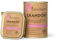 курица_с_рисом_щенки